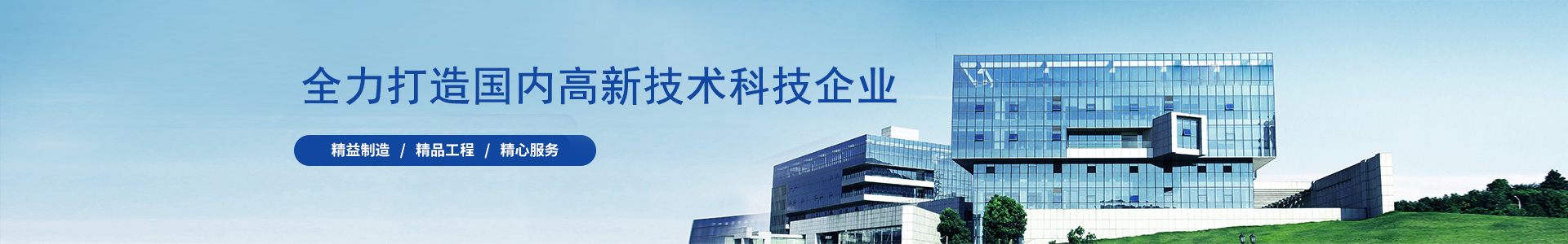 攜德機械（昆山）有限公司